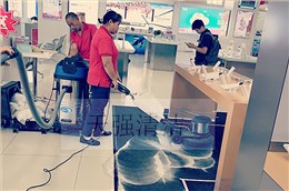 桂城百花时代广场苹果店地毯清洗