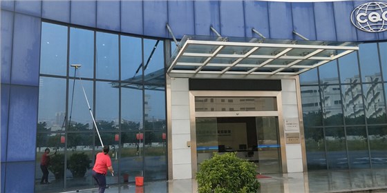 中国质量认证公司保洁玻璃清洗
